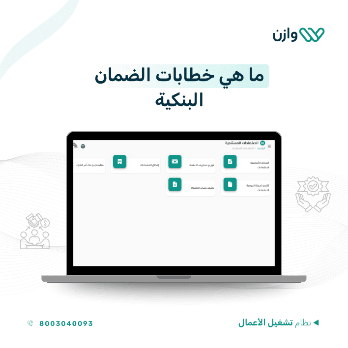 An image without an alt, whoops