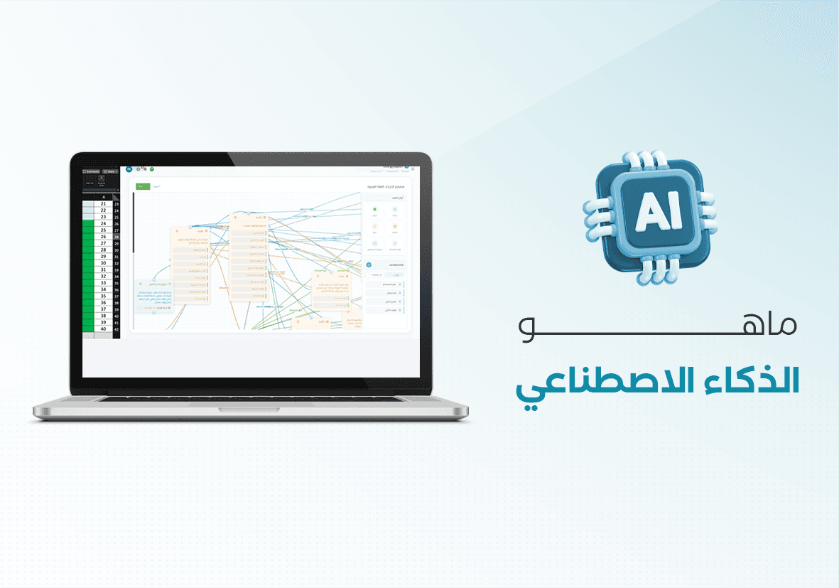 An image without an alt, whoops