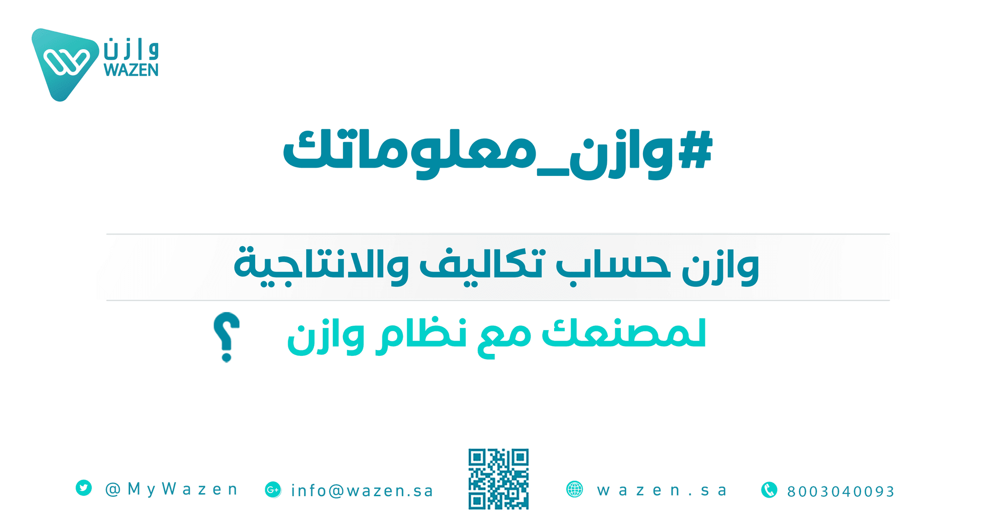 An image without an alt, whoops