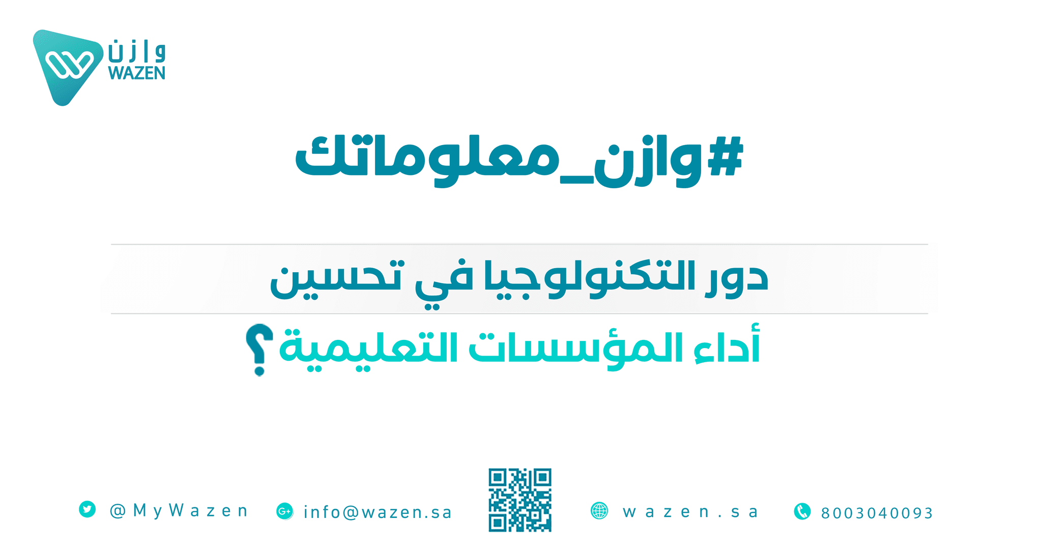 An image without an alt, whoops