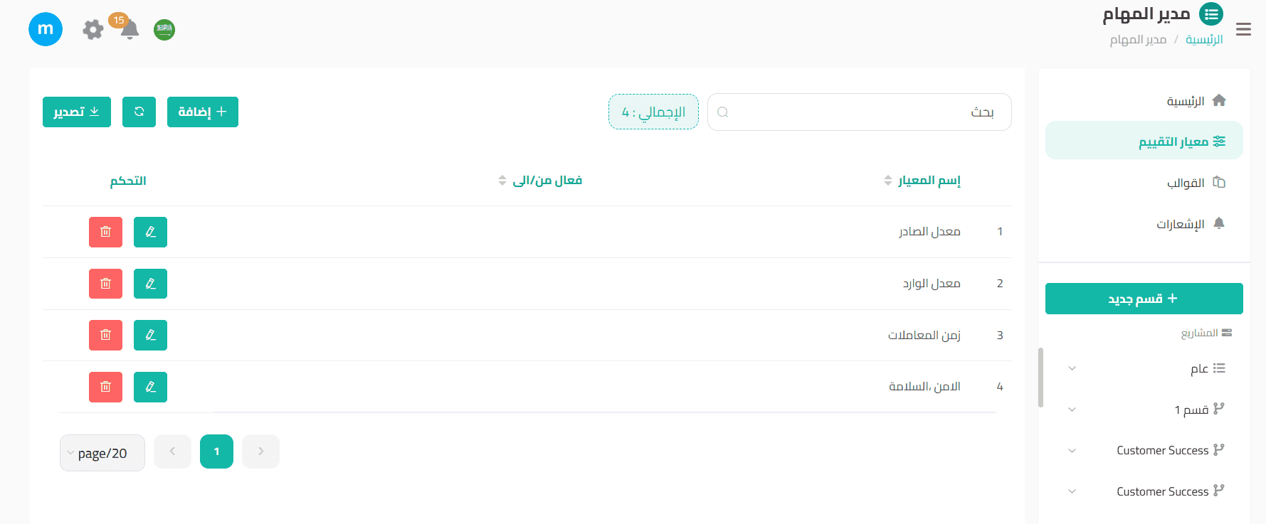 An image without an alt, whoops