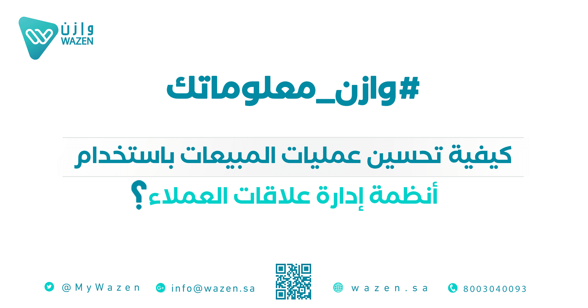 An image without an alt, whoops