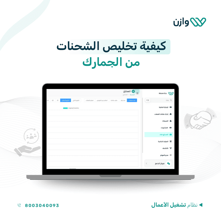 An image without an alt, whoops