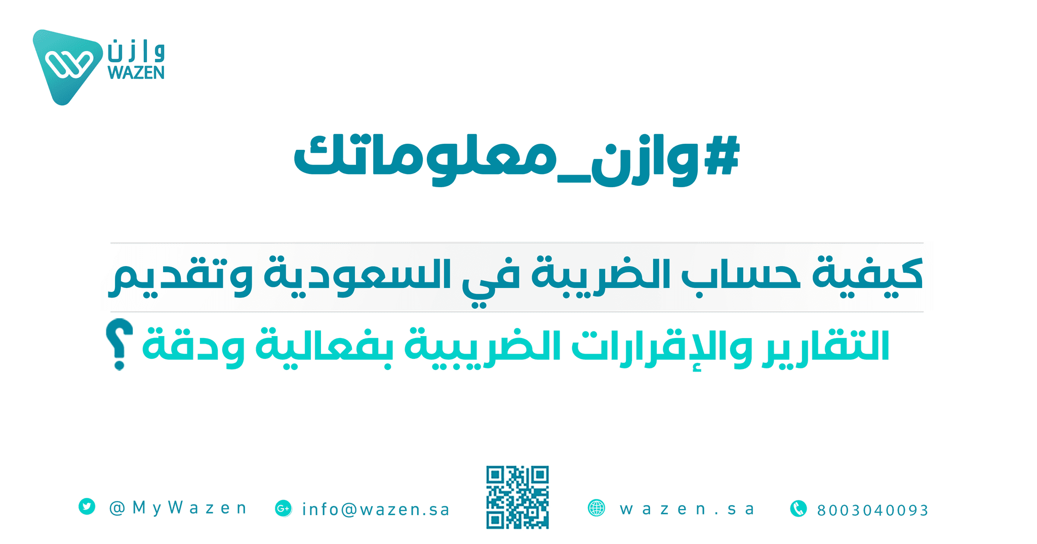 An image without an alt, whoops