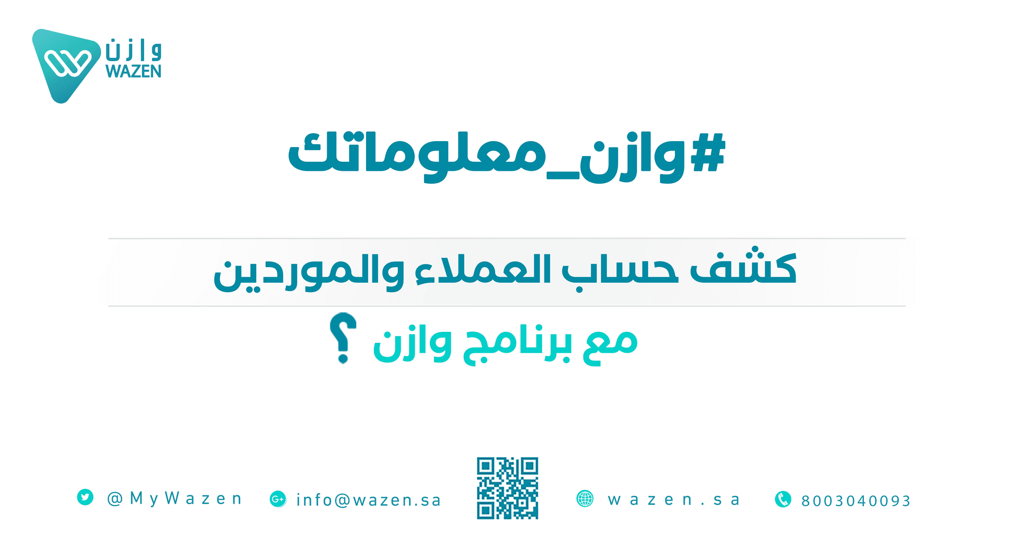 An image without an alt, whoops