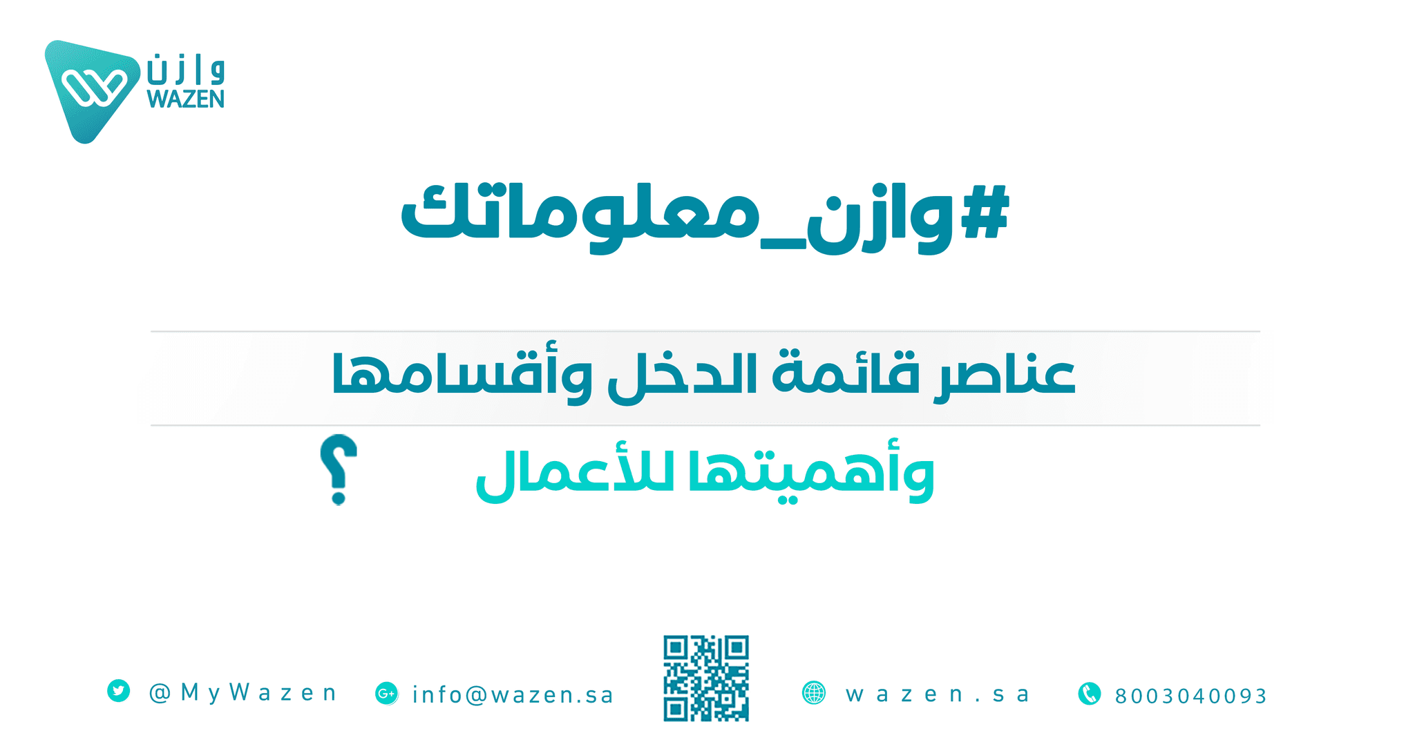 An image without an alt, whoops