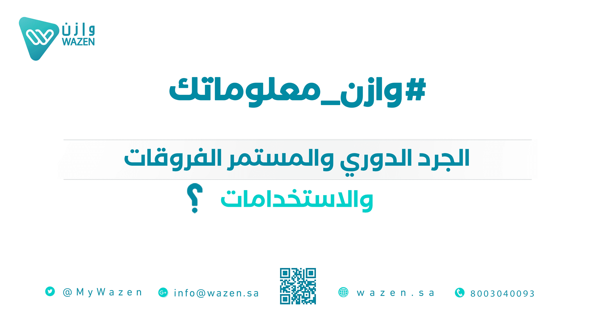 An image without an alt, whoops