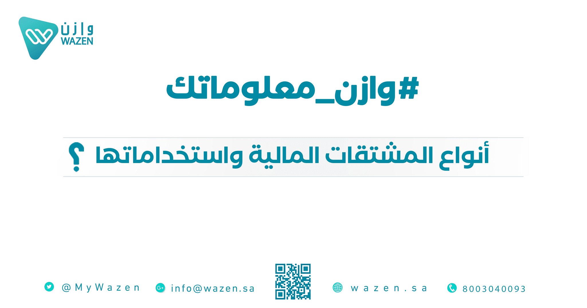 An image without an alt, whoops