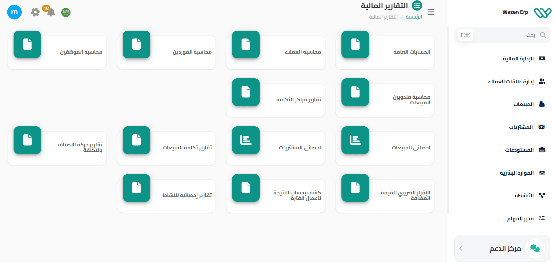 An image without an alt, whoops