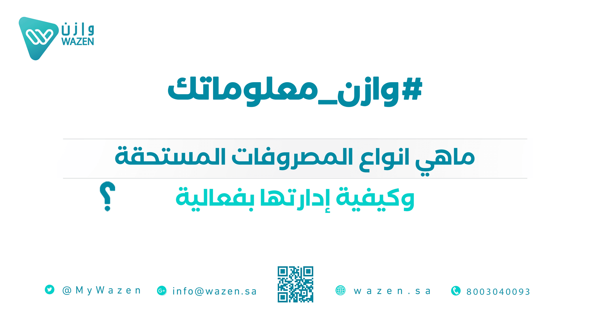 An image without an alt, whoops