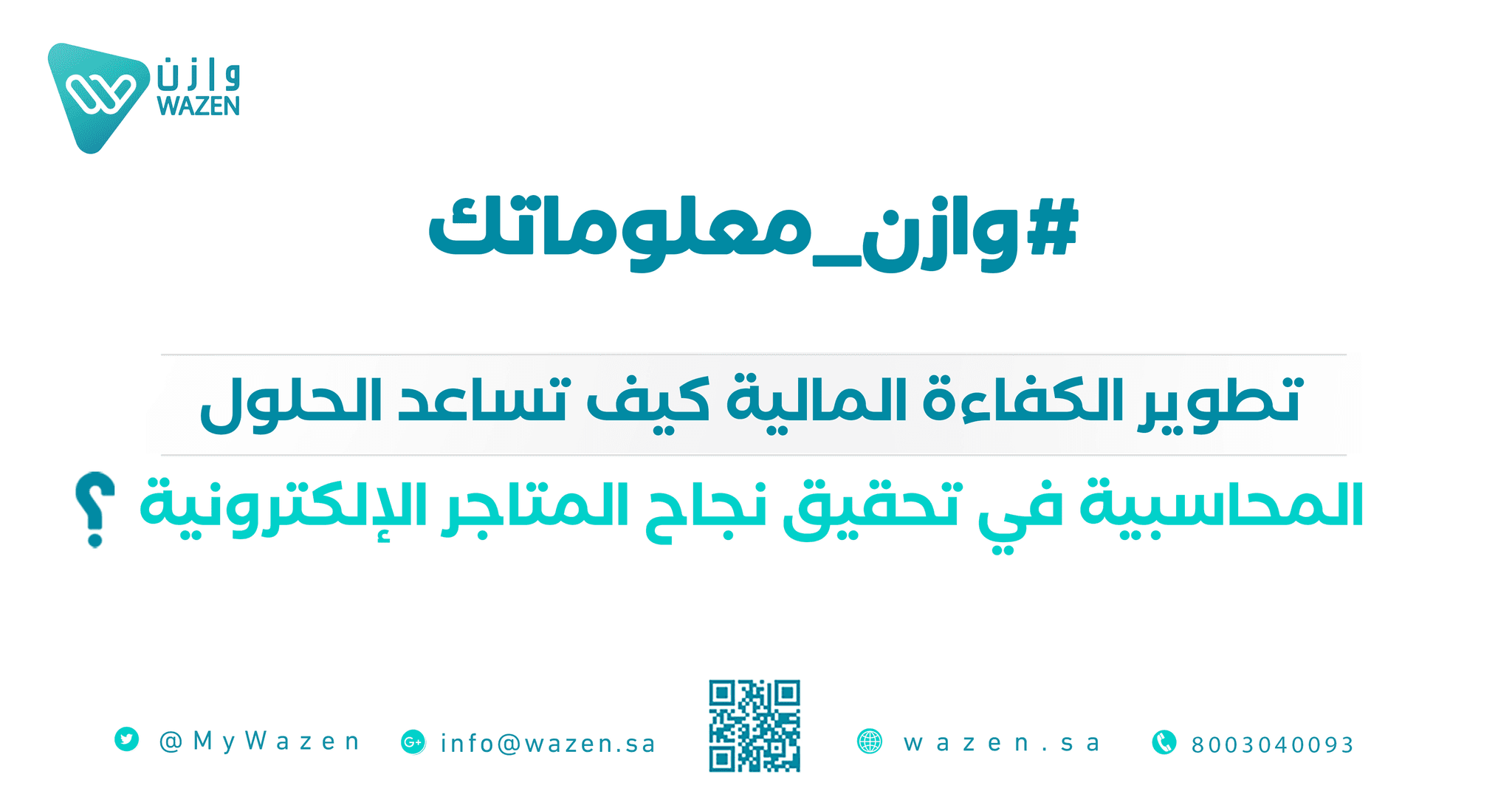 An image without an alt, whoops