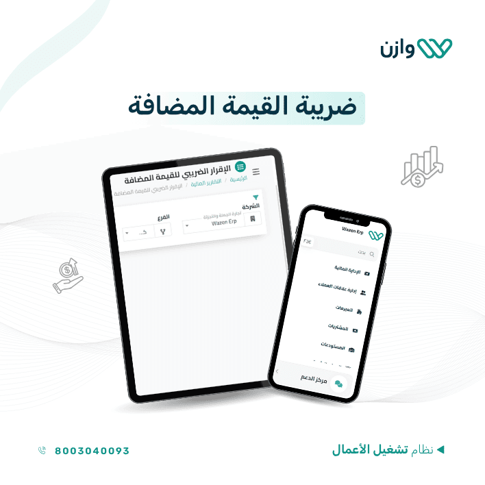 An image without an alt, whoops