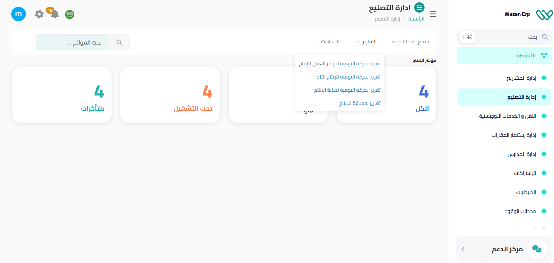 An image without an alt, whoops