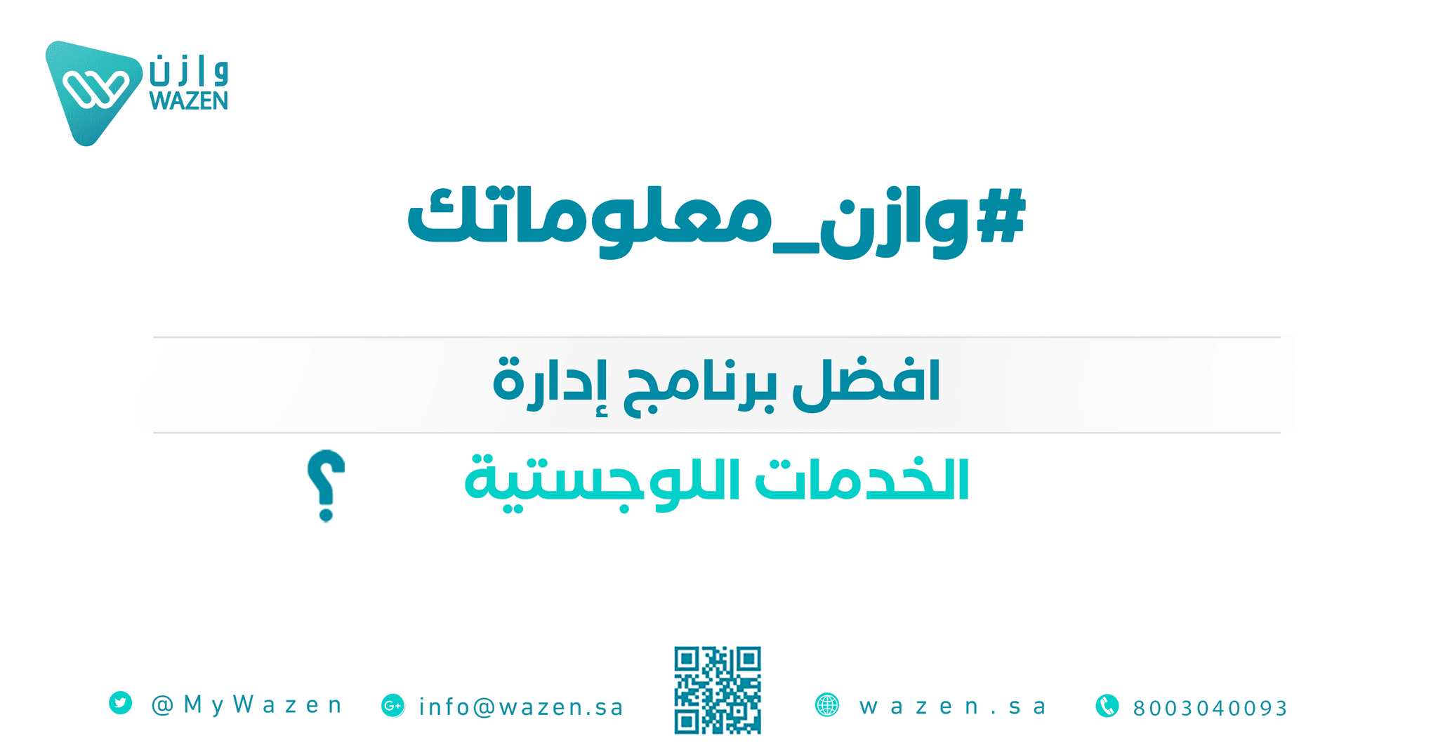 An image without an alt, whoops