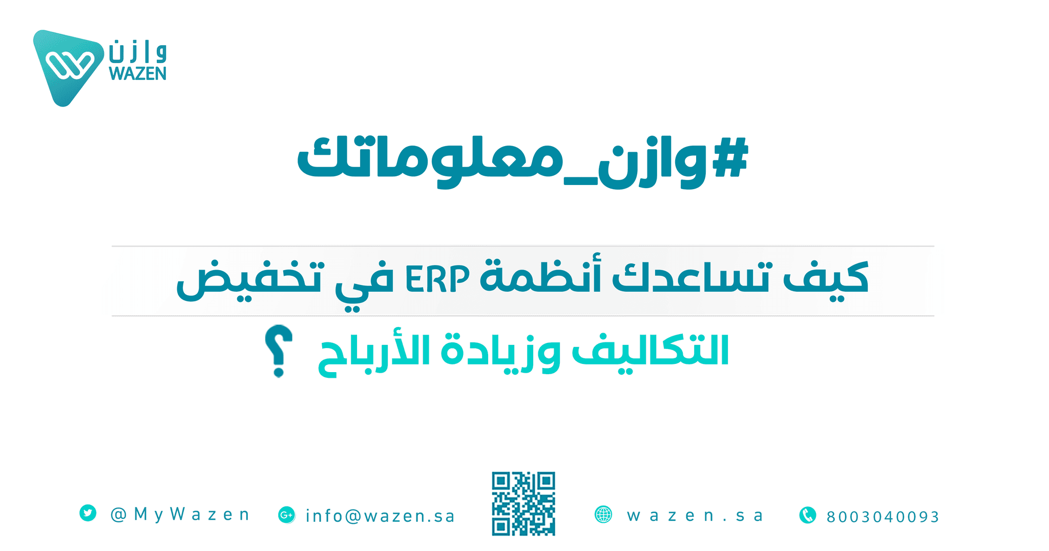 An image without an alt, whoops