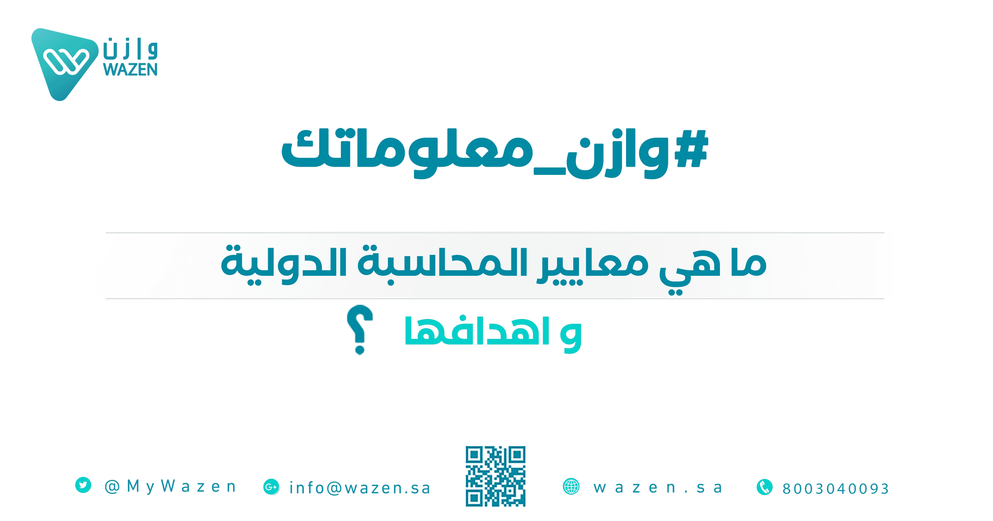 An image without an alt, whoops