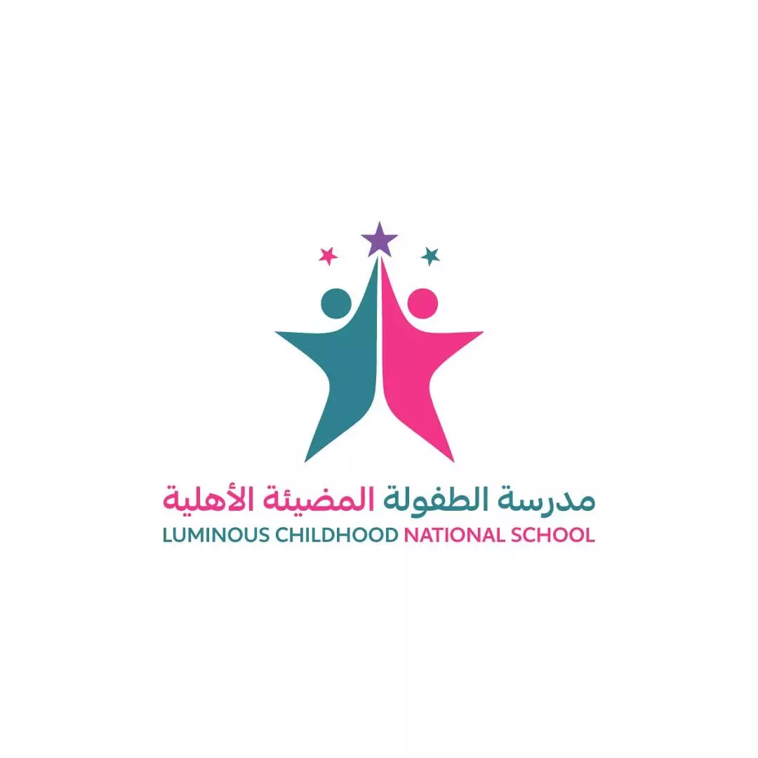 مدارس الطفولة المضيئة