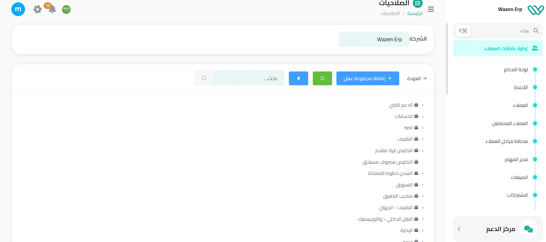 An image without an alt, whoops