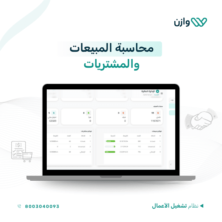 An image without an alt, whoops