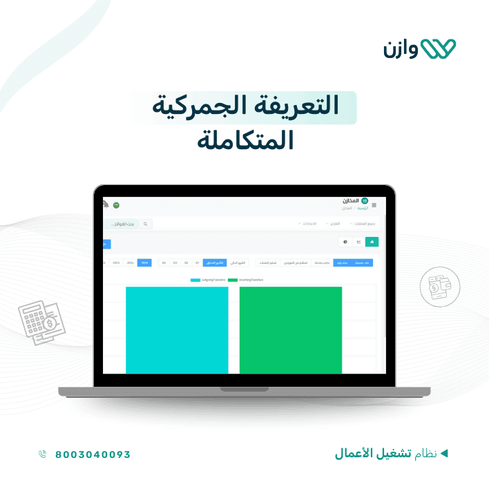 An image without an alt, whoops