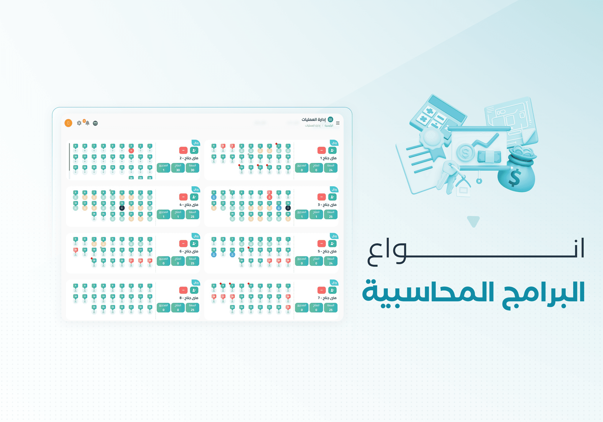 An image without an alt, whoops