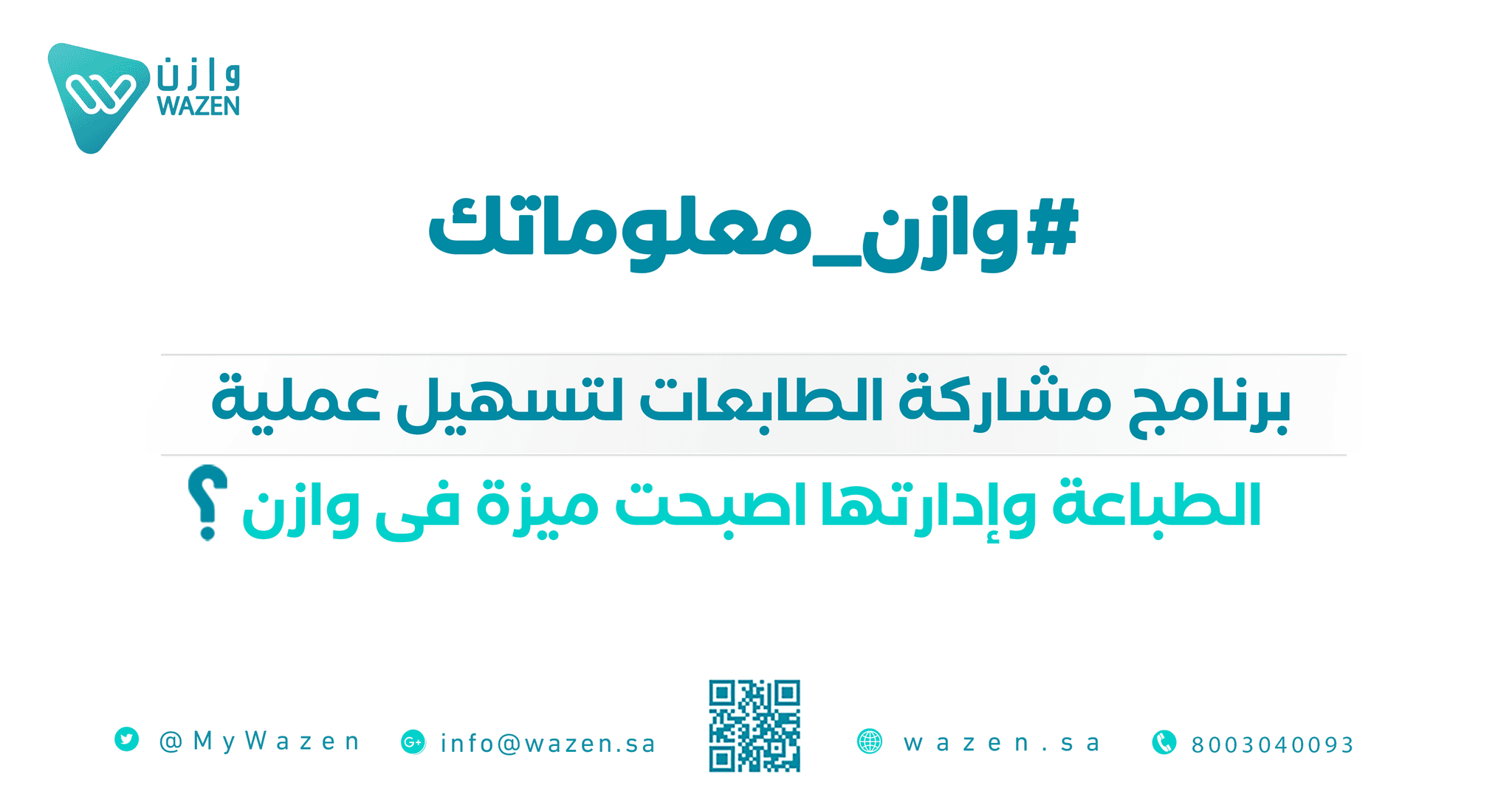 An image without an alt, whoops