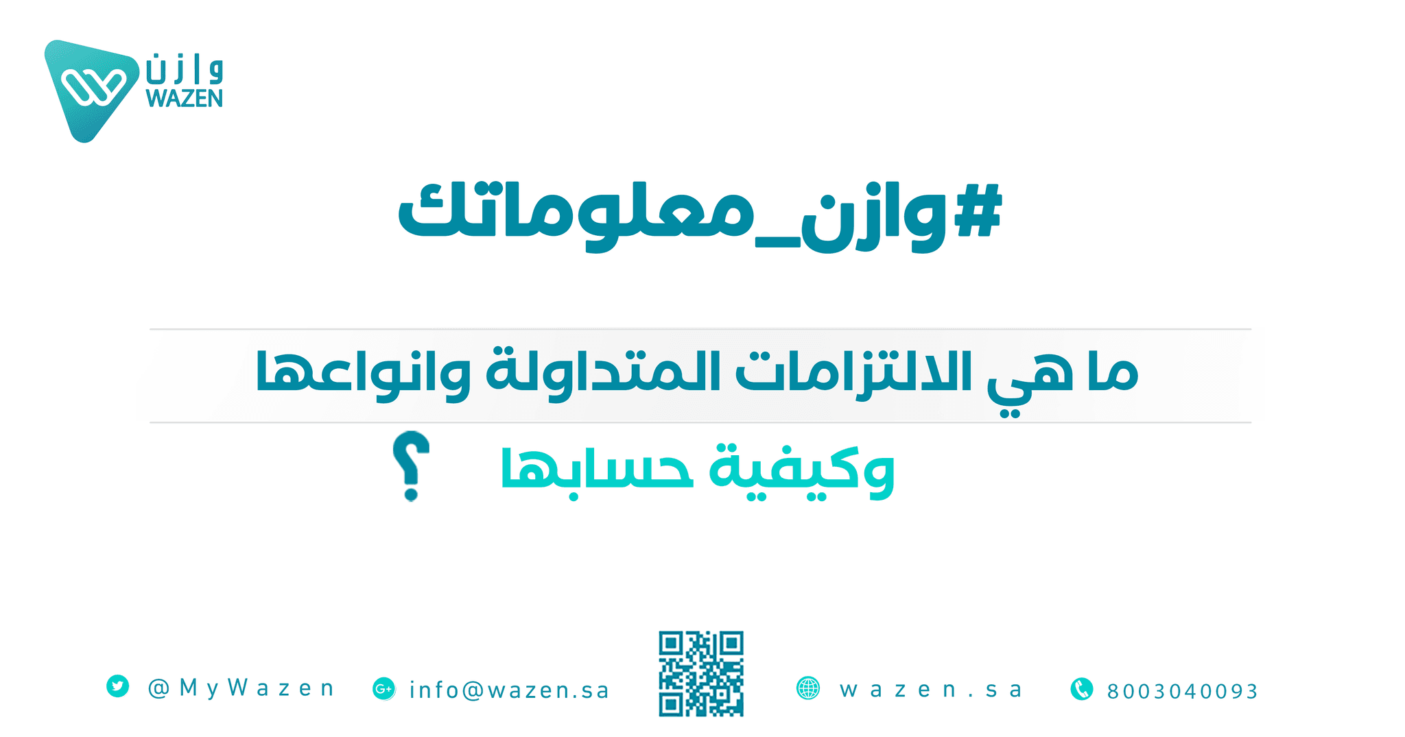 An image without an alt, whoops