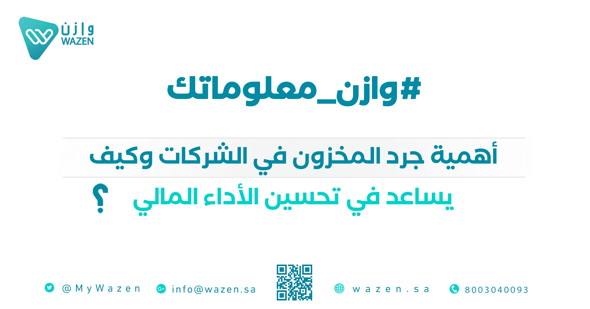 An image without an alt, whoops