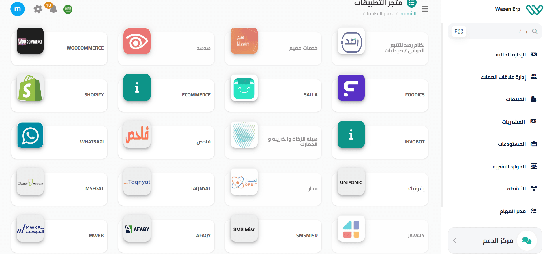 An image without an alt, whoops