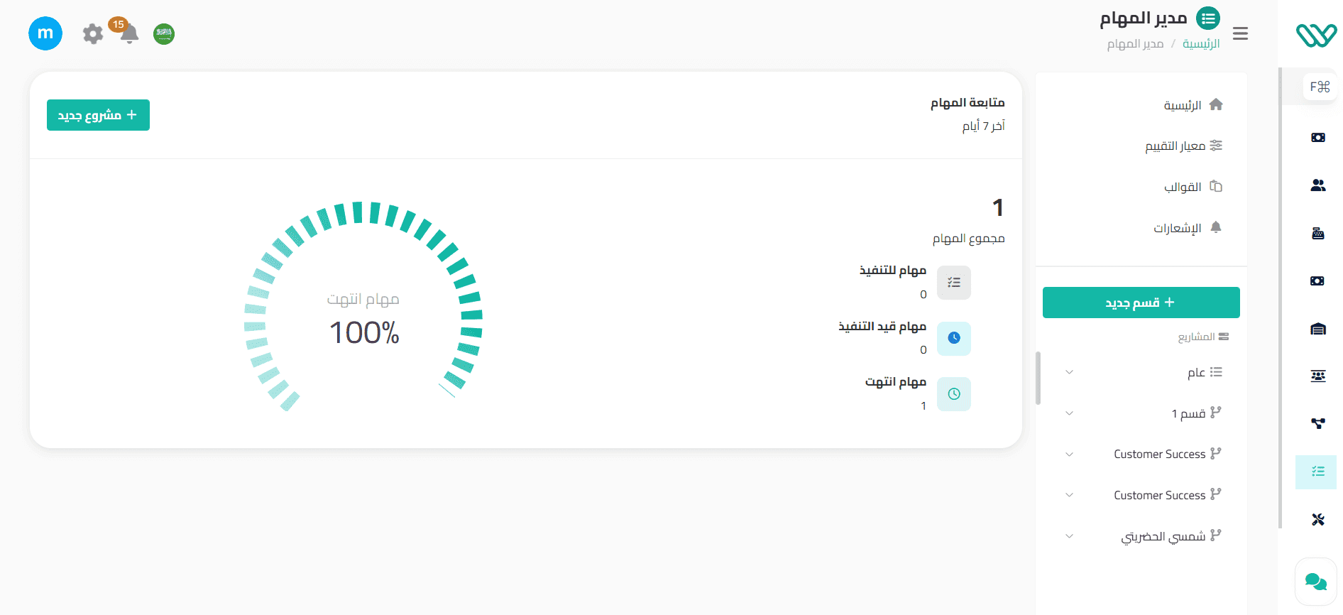 An image without an alt, whoops