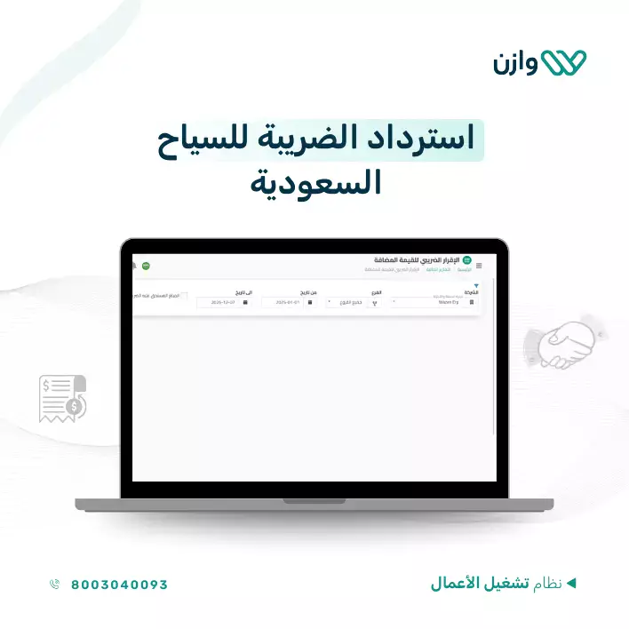 An image without an alt, whoops