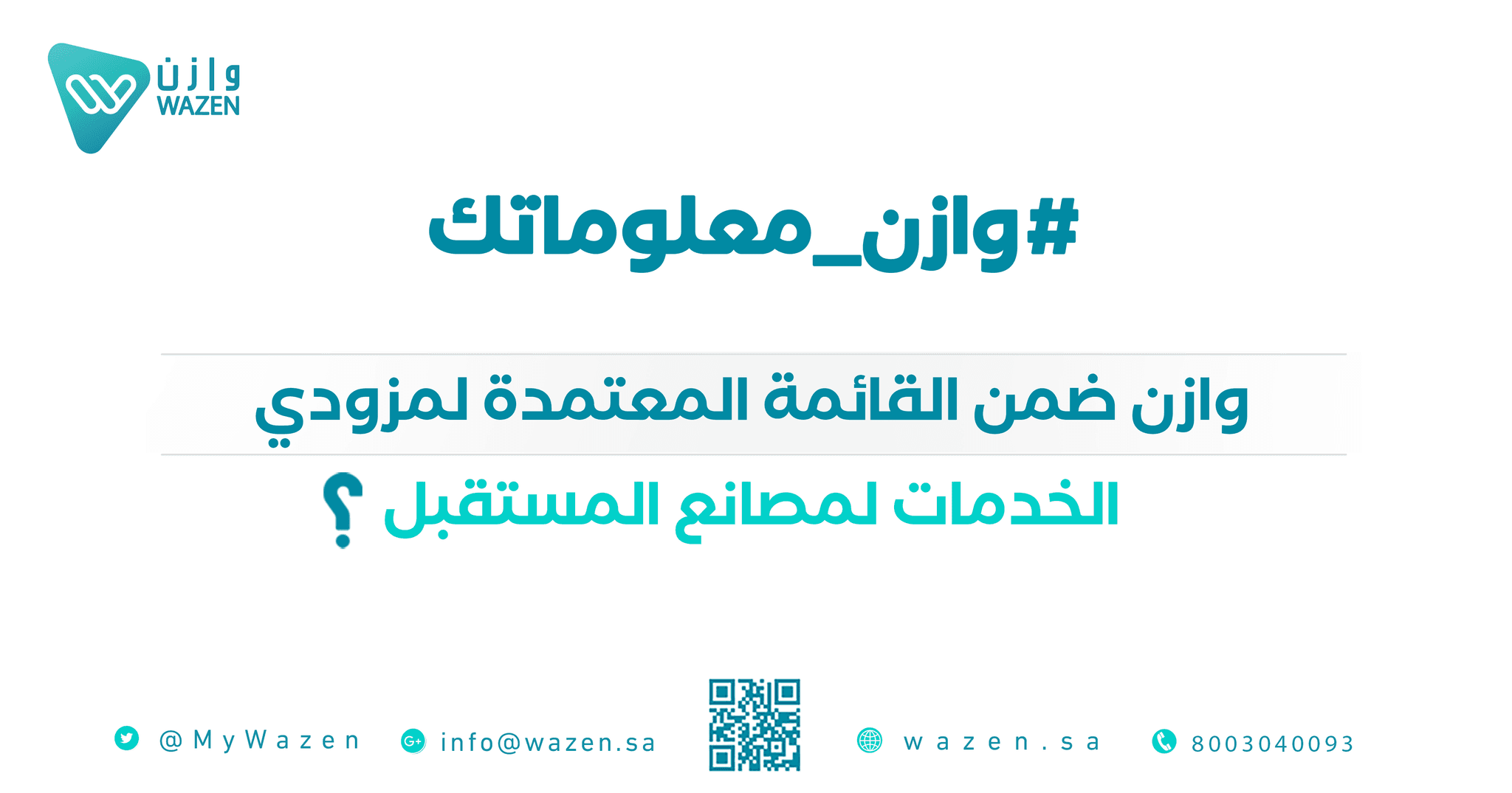 An image without an alt, whoops