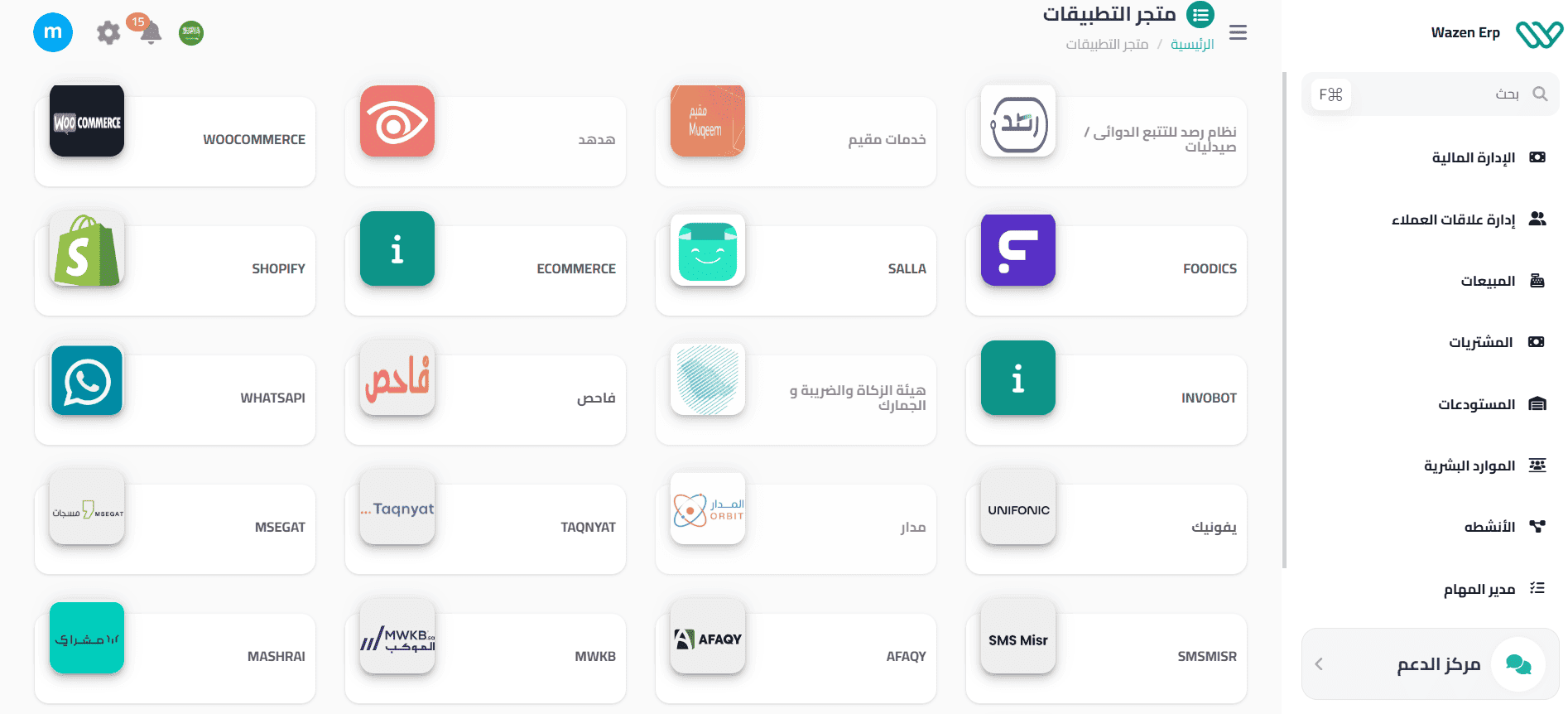 An image without an alt, whoops