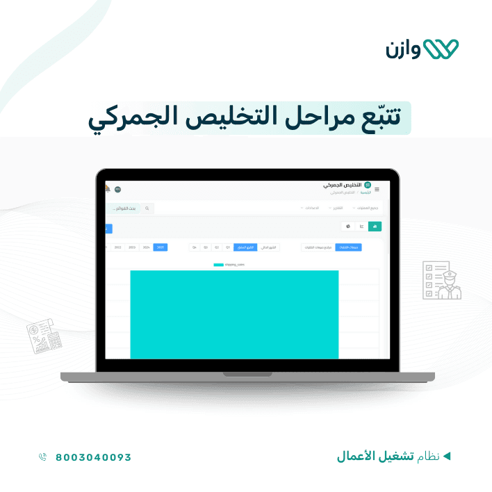 An image without an alt, whoops