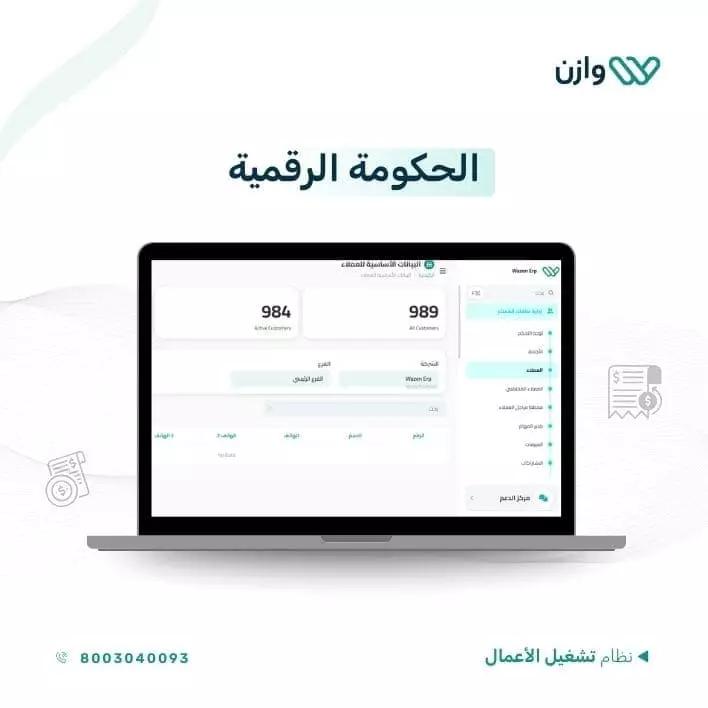 An image without an alt, whoops