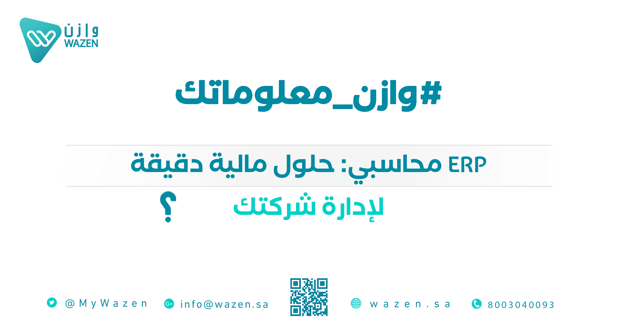 An image without an alt, whoops