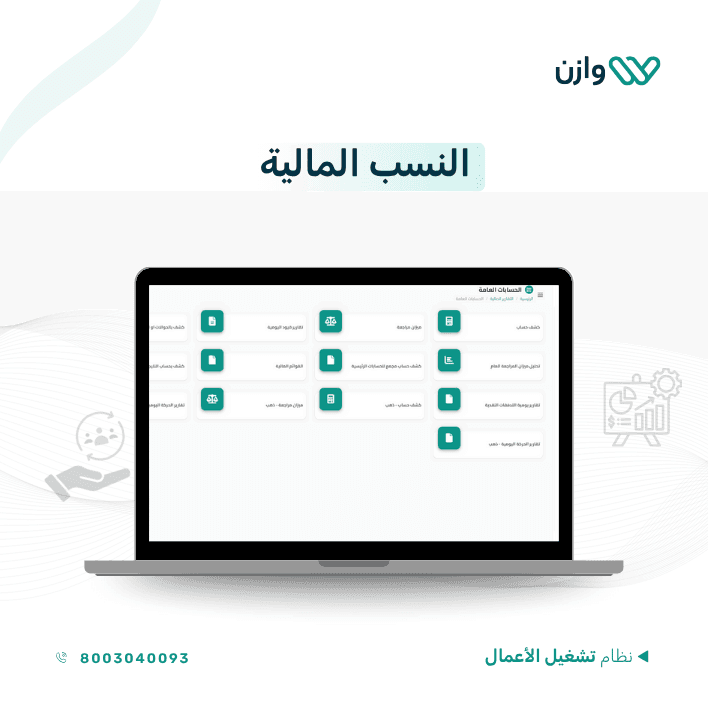 An image without an alt, whoops