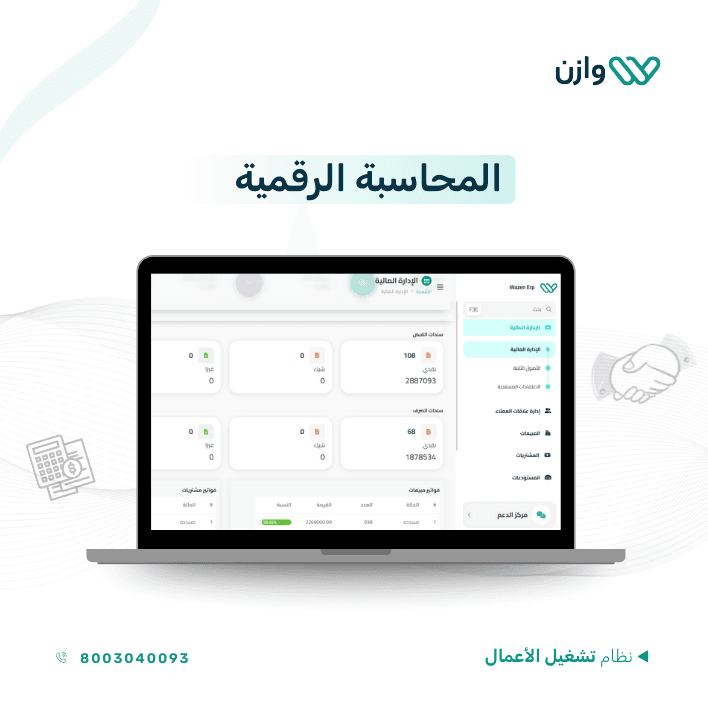 An image without an alt, whoops