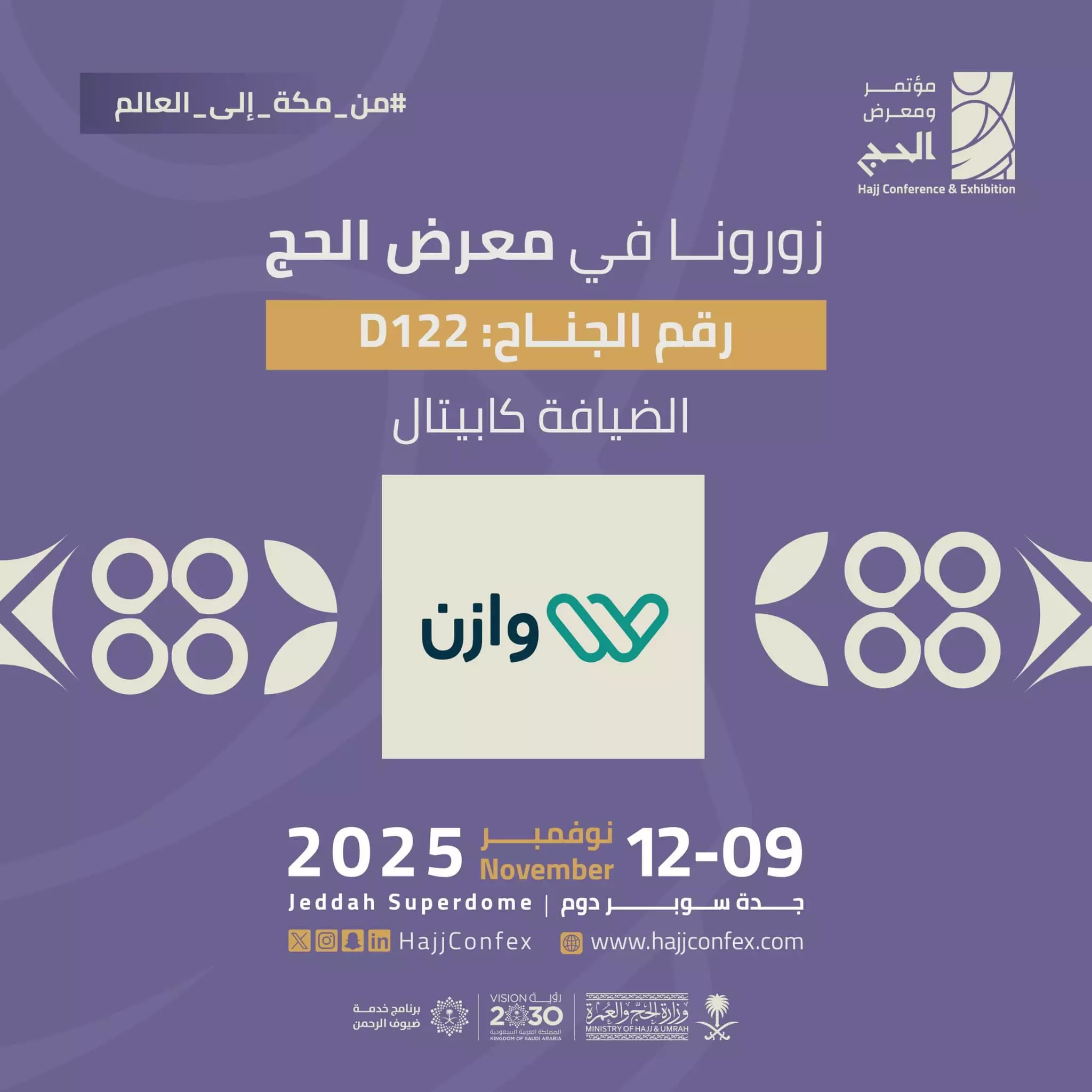 An image without an alt, whoops