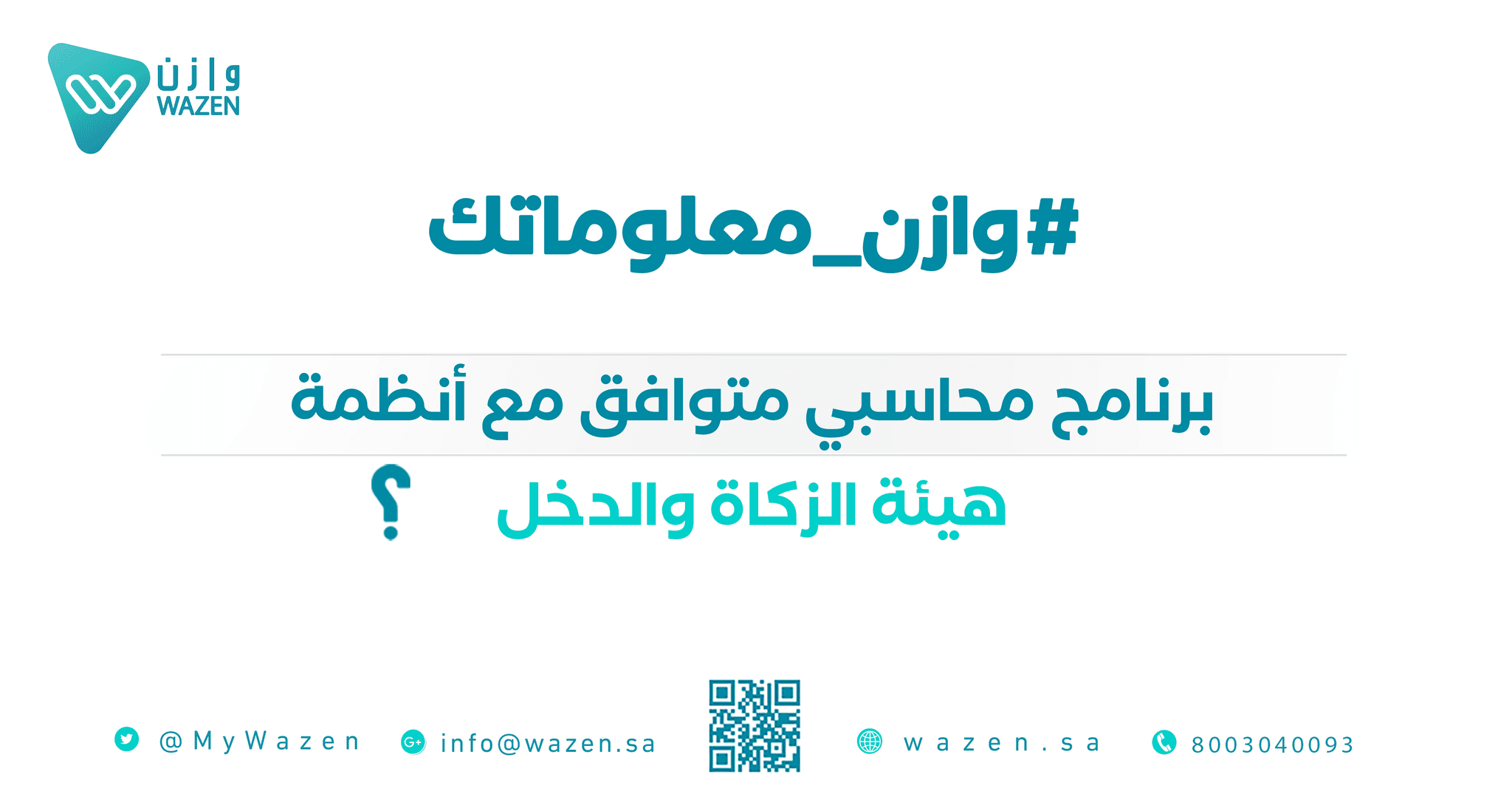 An image without an alt, whoops