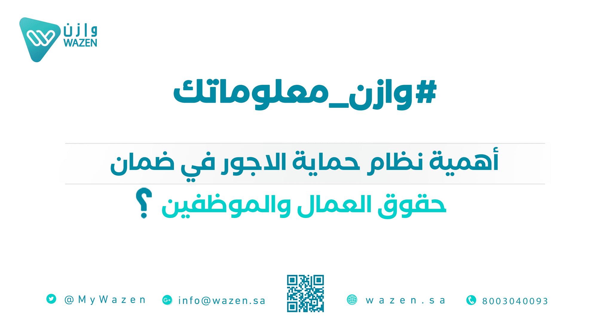 An image without an alt, whoops