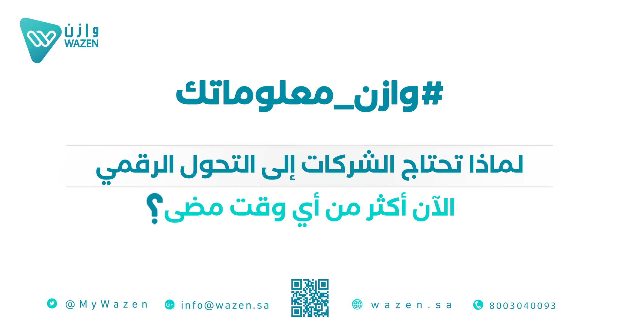 An image without an alt, whoops