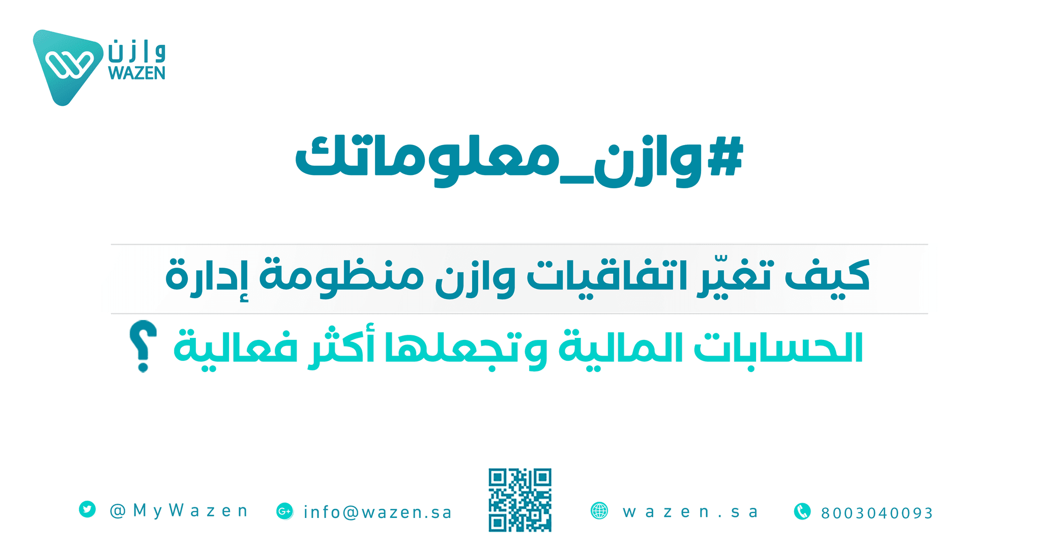 An image without an alt, whoops