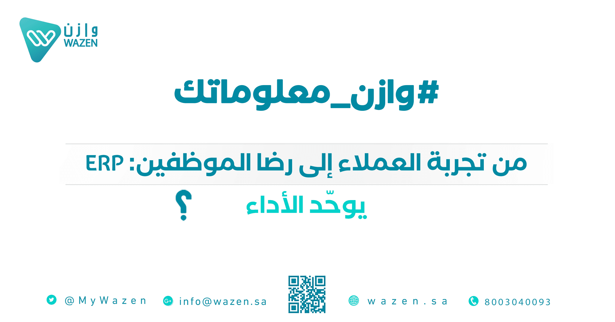 An image without an alt, whoops