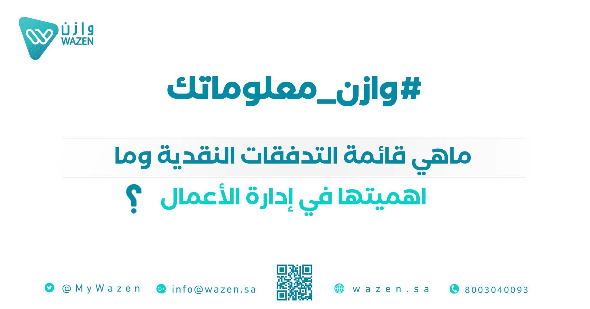 An image without an alt, whoops