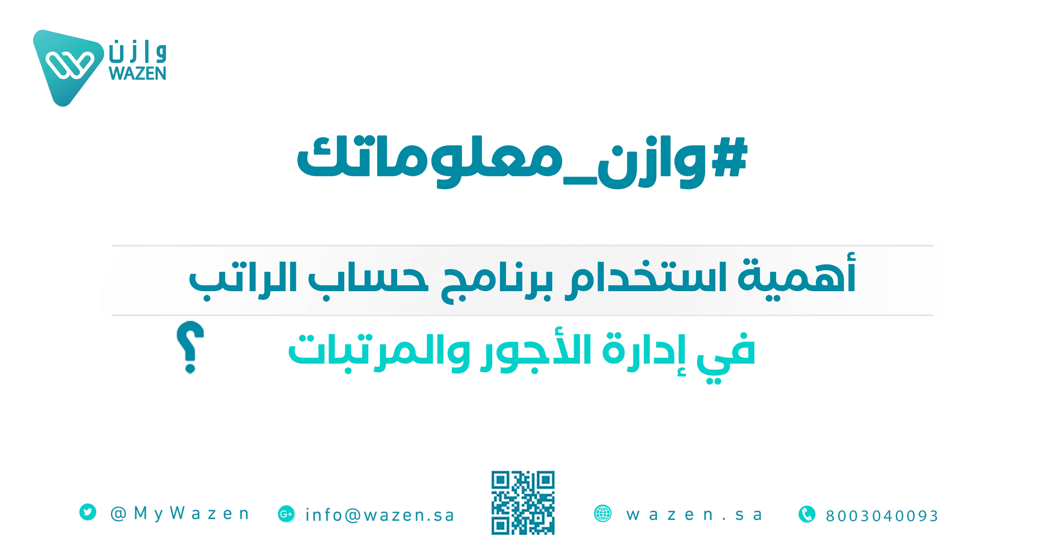 An image without an alt, whoops