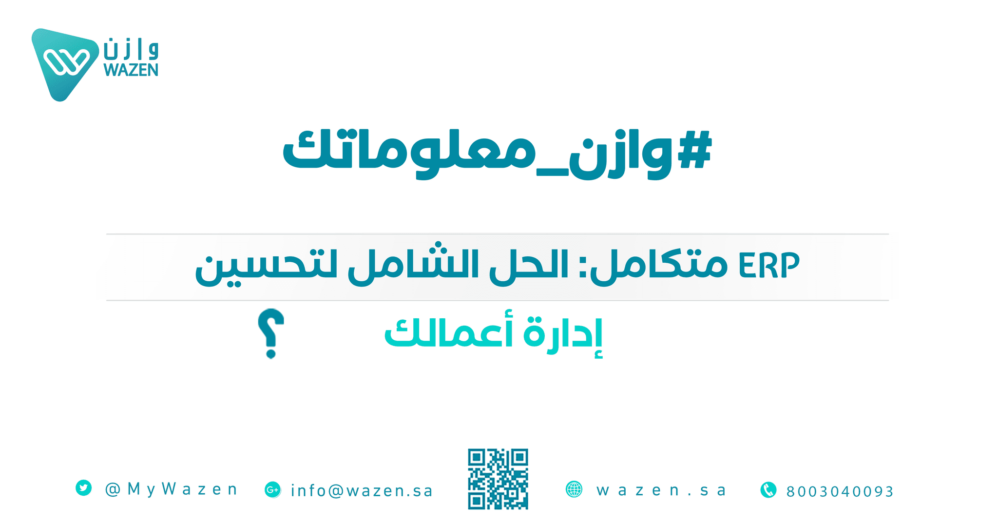 An image without an alt, whoops