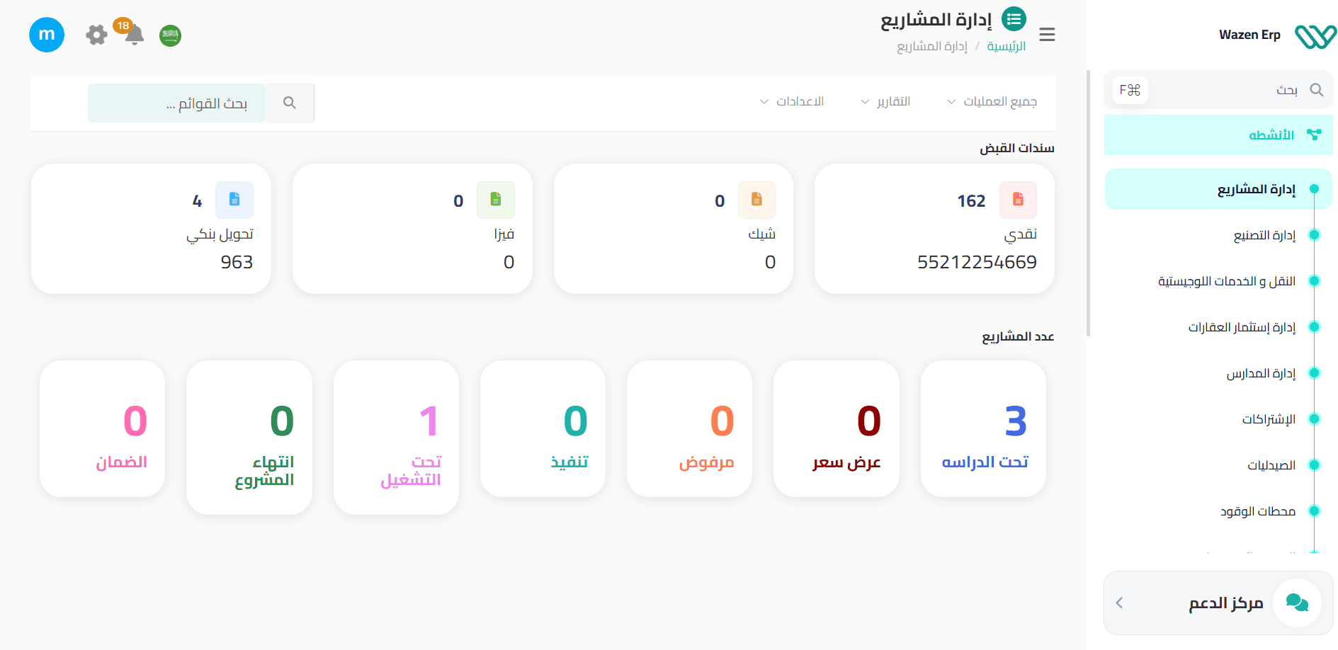 An image without an alt, whoops