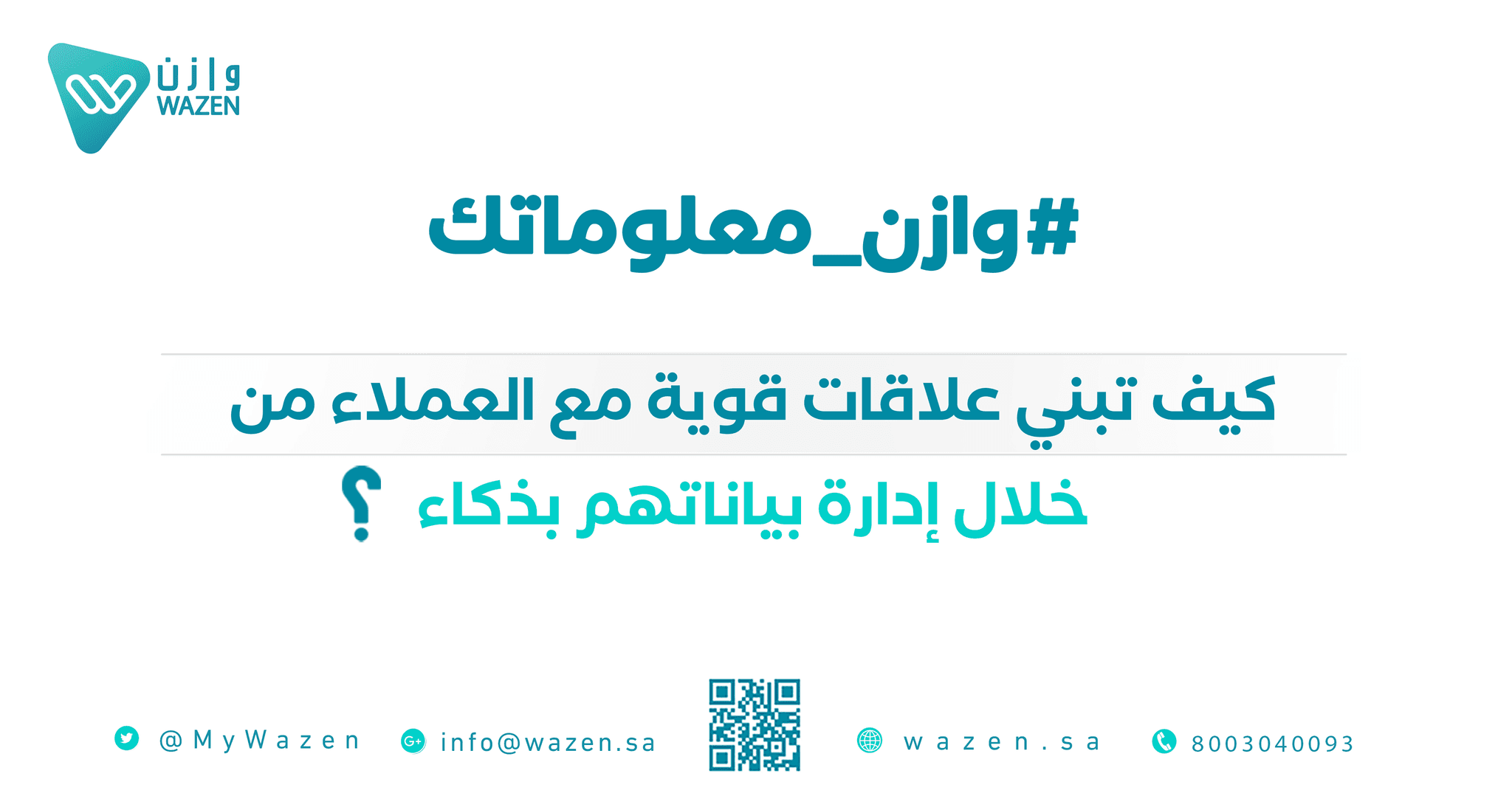 An image without an alt, whoops